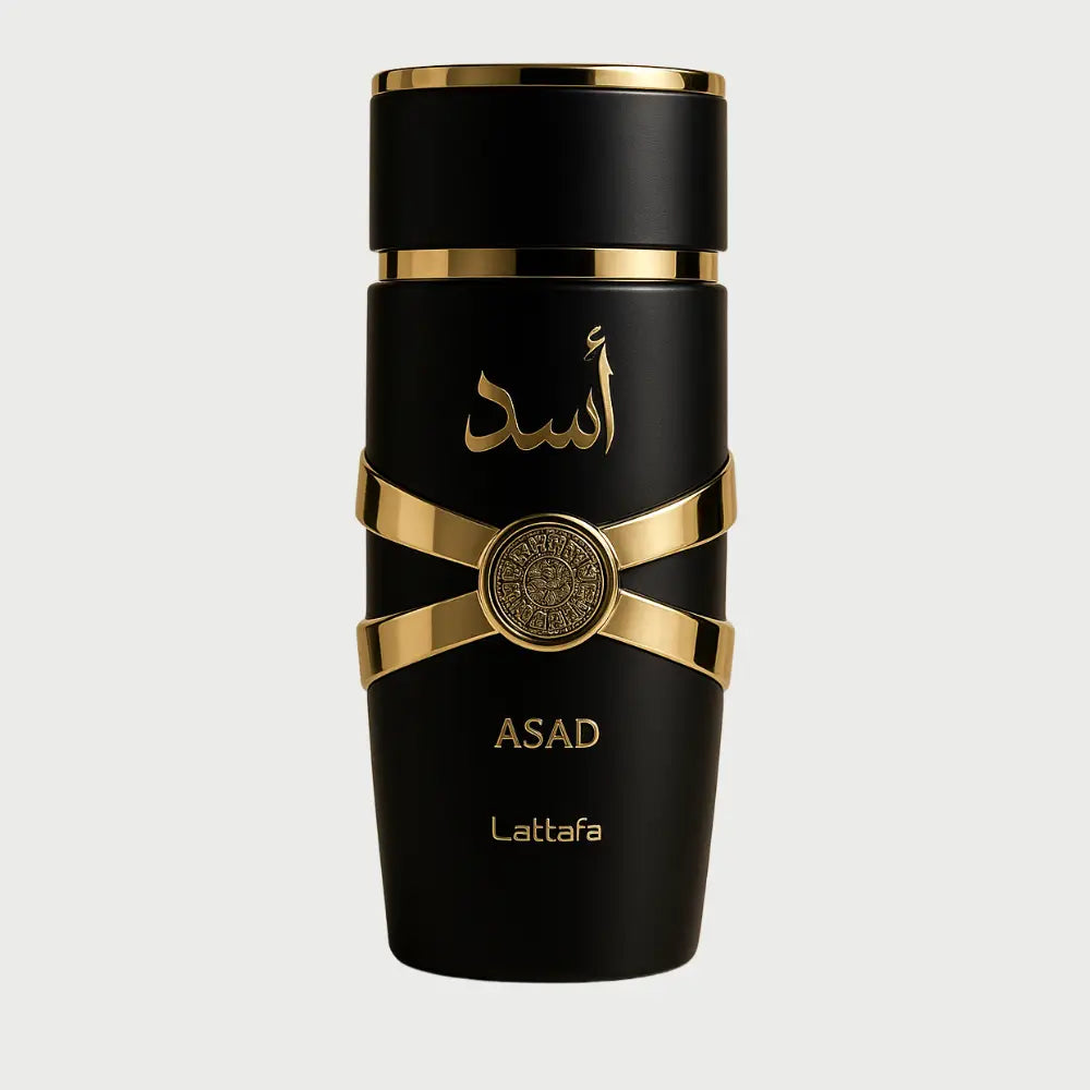 Perfume Mon Yara Lattafa Aromatizante (Exclusivo) - Charmontie