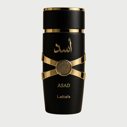 Perfume Mon Yara Lattafa Aromatizante (Exclusivo) - Charmontie