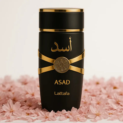 Perfume Mon Yara Lattafa Aromatizante (Exclusivo) - Charmontie